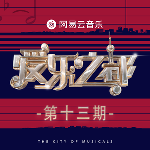 小乔裸体被❌叫爽
