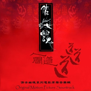 小乔裸体被❌叫爽
