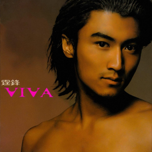 小乔裸体被❌叫爽
