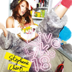 小乔裸体被❌叫爽
