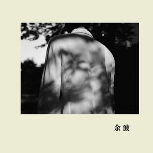 小乔裸体被❌叫爽
