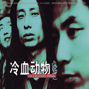 小乔裸体被❌叫爽
