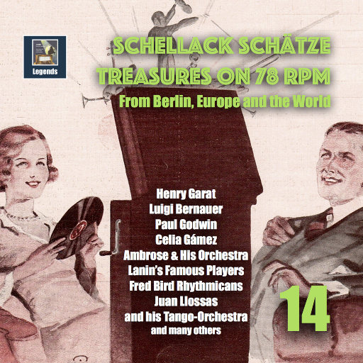 小乔裸体被❌叫爽
